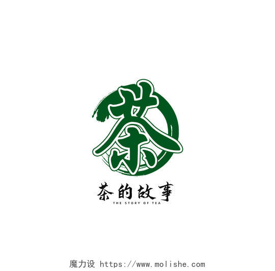 深绿色创意古风水墨背景茶的故事LOGO设计logo